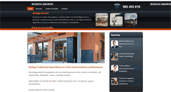 Desktop Screenshot of bodegaamoros.com